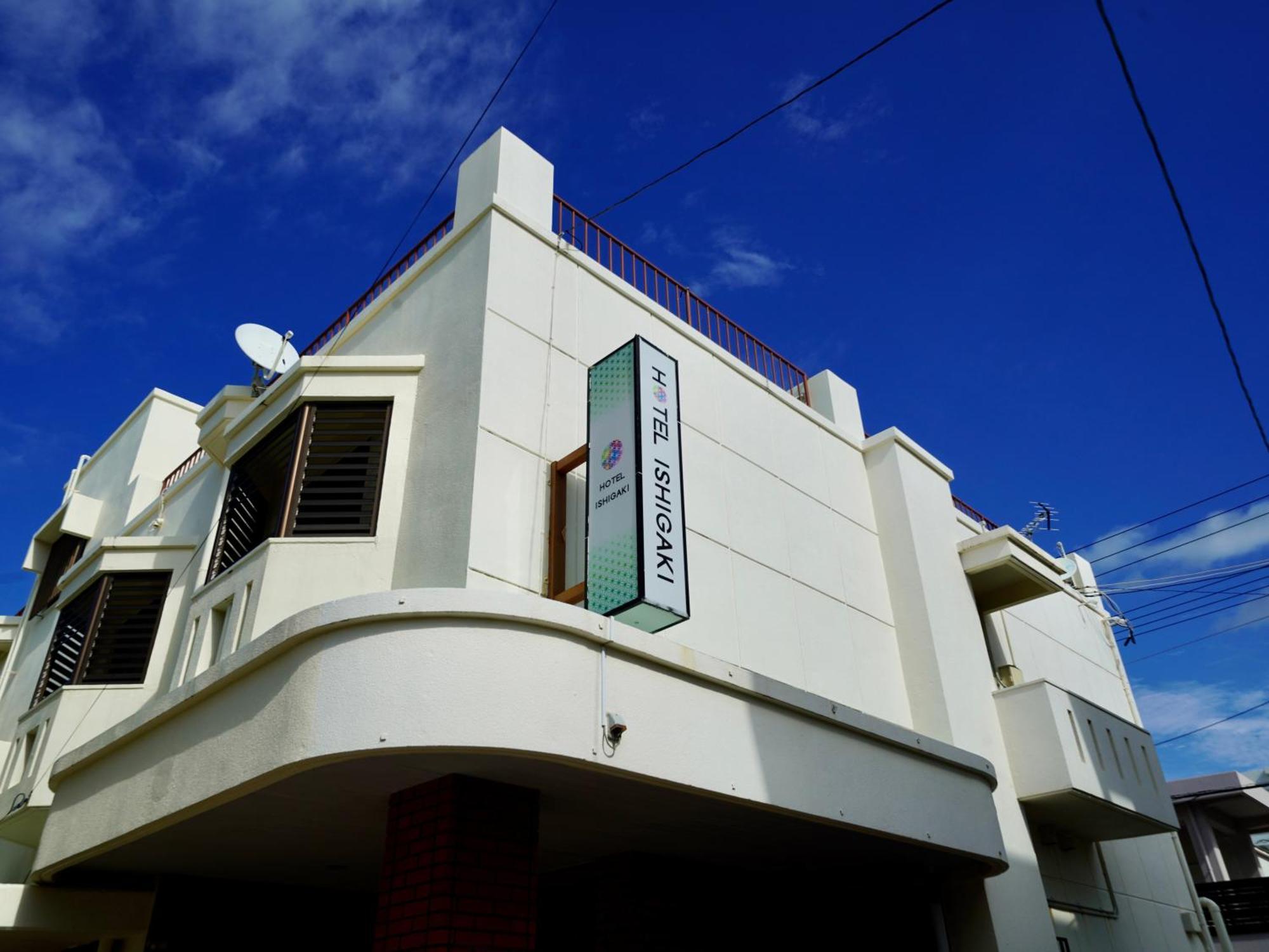 Hotel Ishigaki And Chikonkiya Buitenkant foto